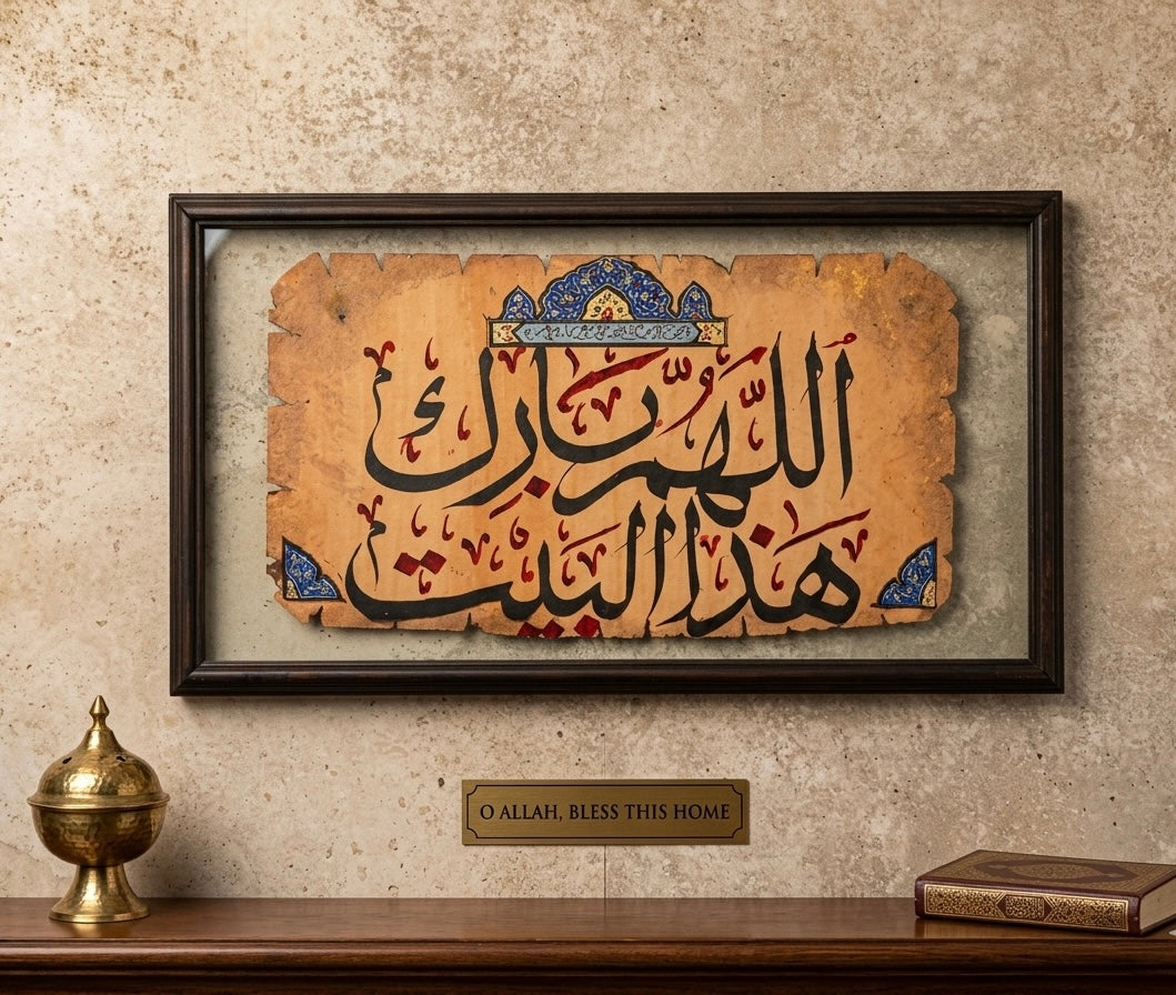 Sacred Parchment: Hand-Lettered Arabic Calligraphy Art