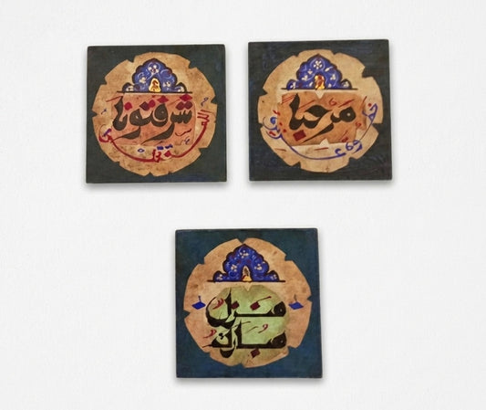 Artisanal Calligraphy Coaster Set | Hand-Finished Wood