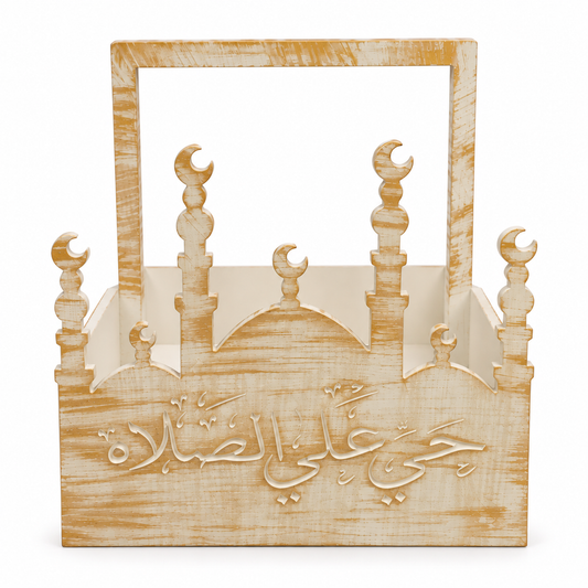 Wooden Prayer Organizer – Masjid Design