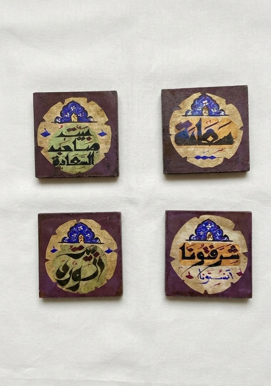 Handcrafted Vintage-Style Calligraphy Coasters – Set of 4