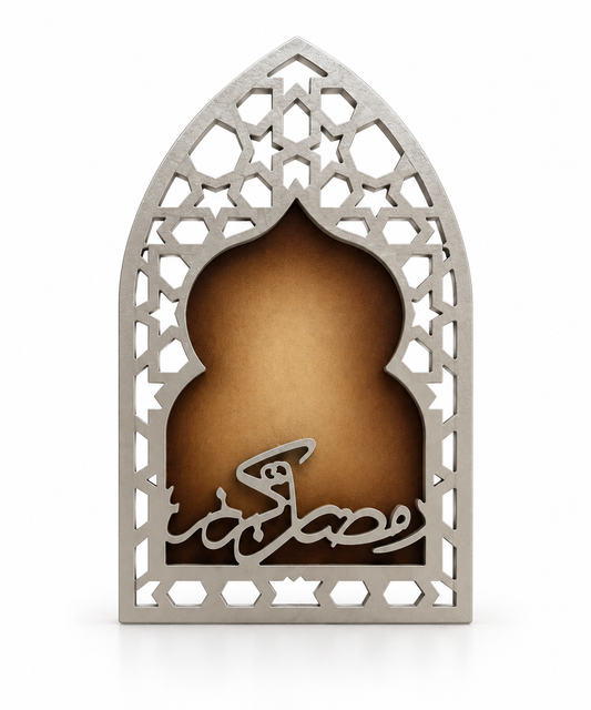 Ramadan Kareem Arched Filigree – Modern Islamic Wall Art