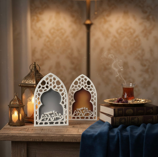 Ramadan Kareem Ornamental Arch Decor