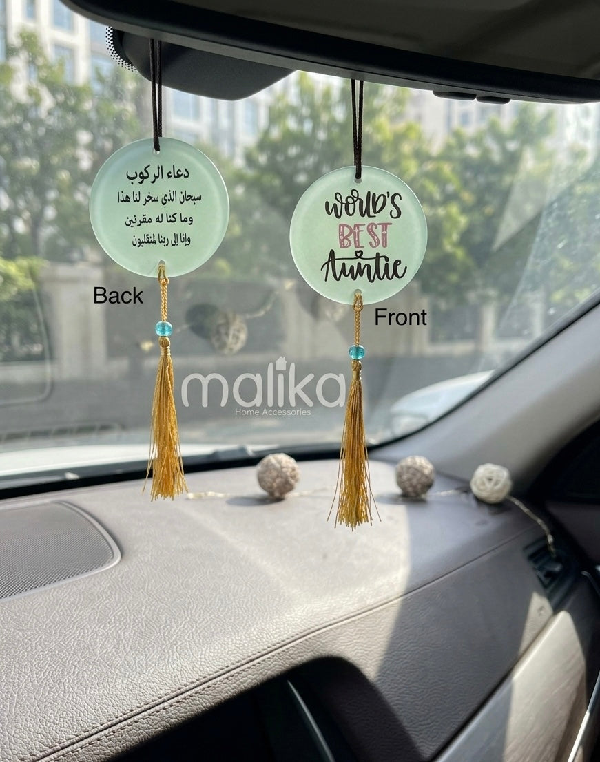 Custom Car Accessory