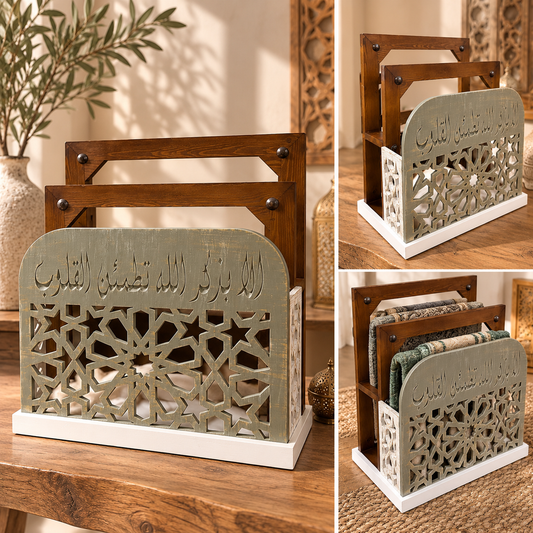 Islamic Calligraphy & Lattice Prayer Mat Organizer