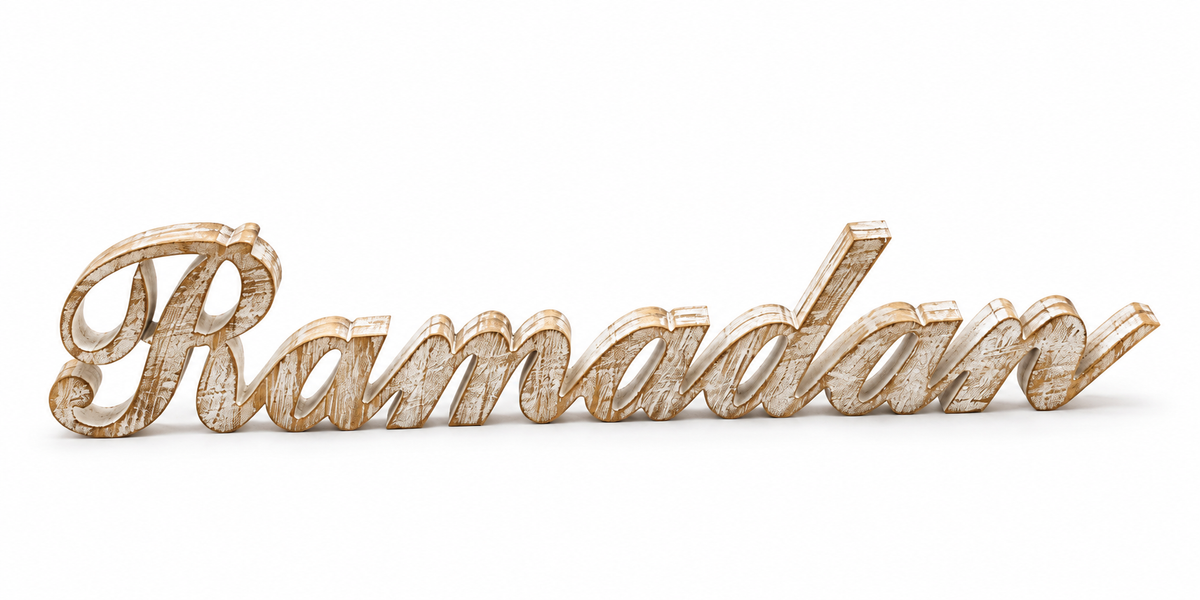 Ramadan Kareem Laser-Cut Wood Script