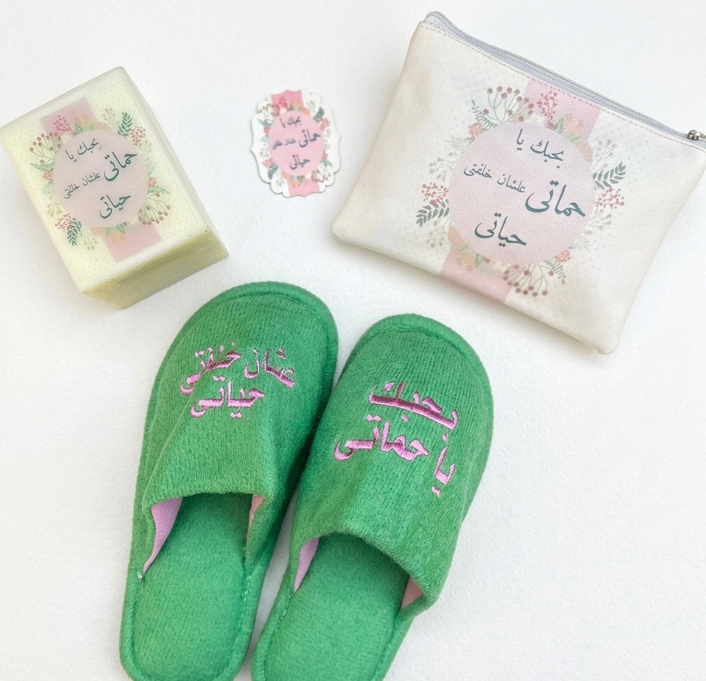 Mother-in-Law Appreciation Gift Set