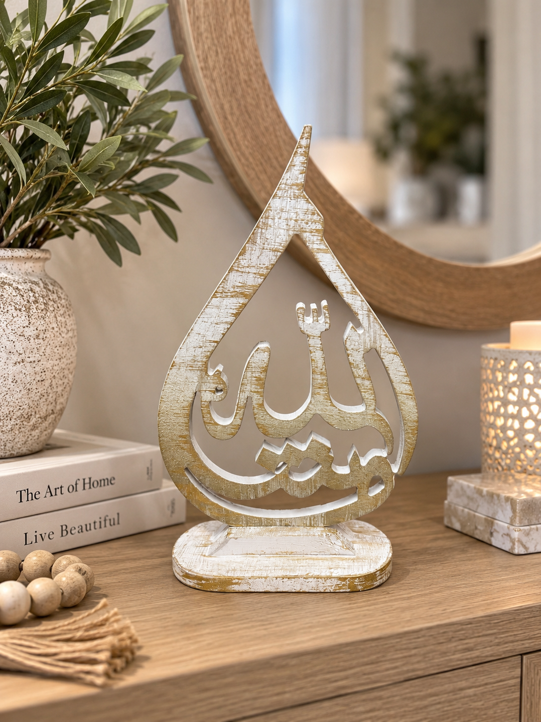 Handcrafted Wooden Teardrop "Ma Sha Allah" Calligraphy Table Decor