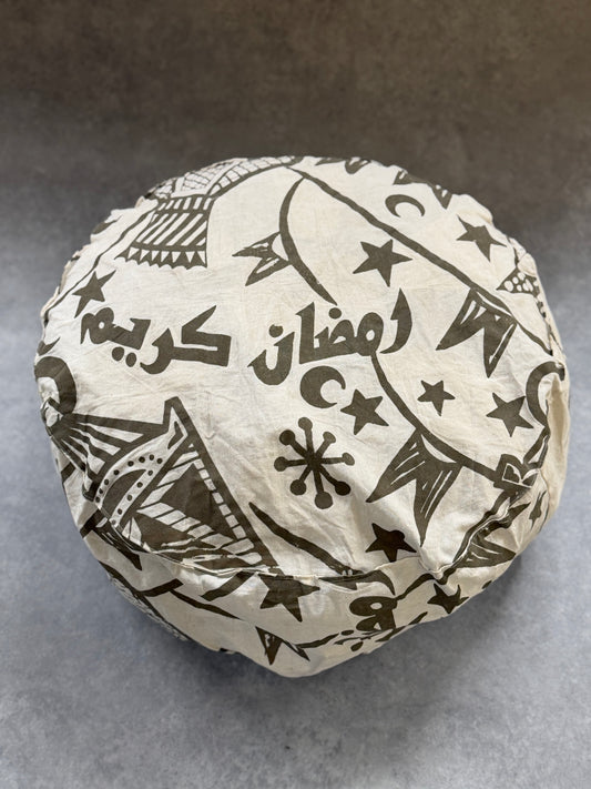 Ramadan Kareem Padded Floor Pouf – Elegant Arabic Calligraphy Seating