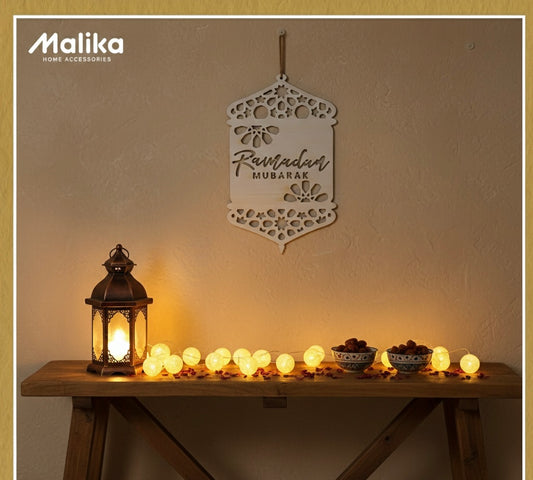 Ramadan Mubarak Laser-Cut Wood Ornament