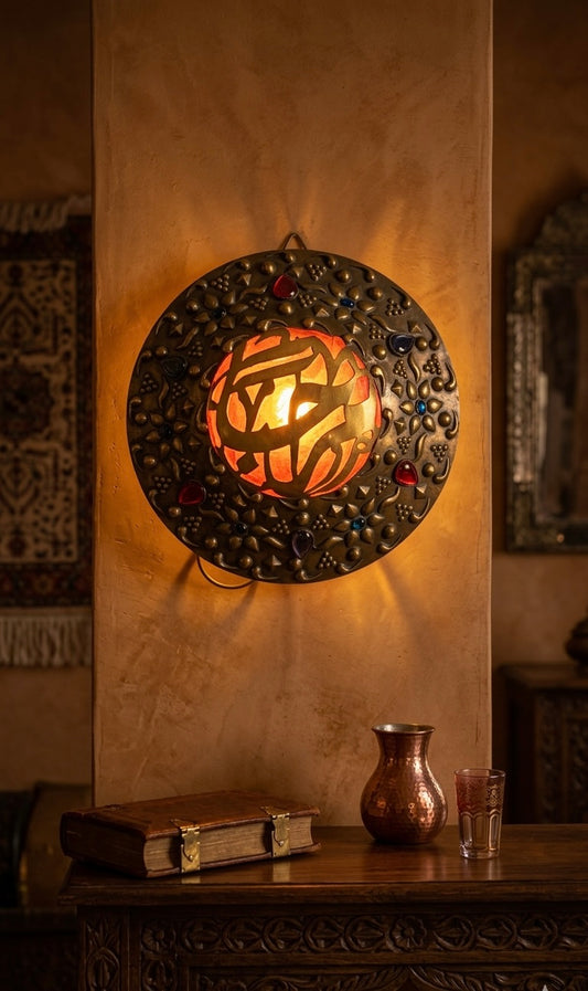 Handcrafted Brass Wall Sconce – Calligraphic Fusion