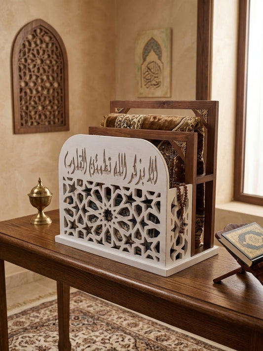Islamic Calligraphy & Lattice Prayer Mat Organizer
