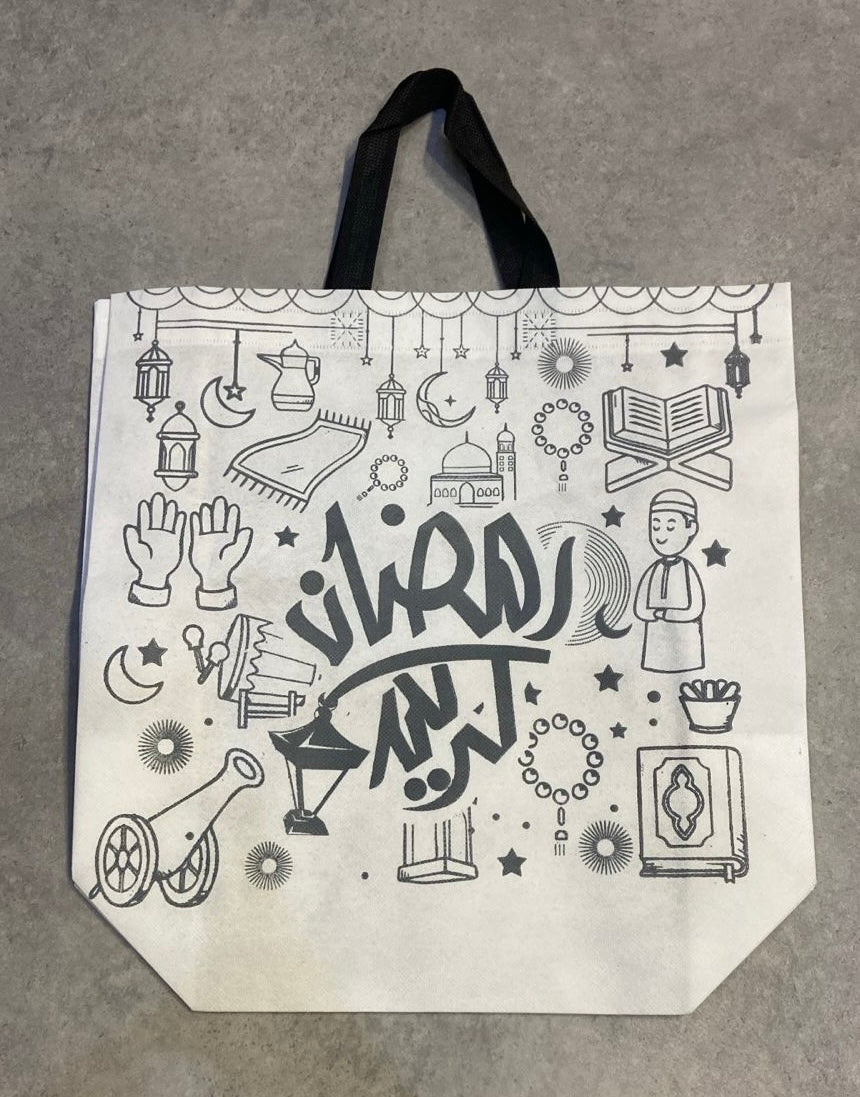 Ramadan Kareem Canvas Gift Bag