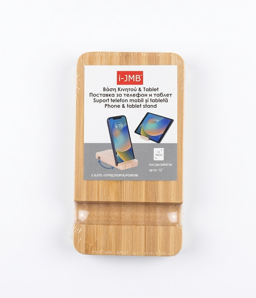 "Best Auntie Ever" Tech & Style Gift Set – Cell Phone Lanyard & Bamboo Stand