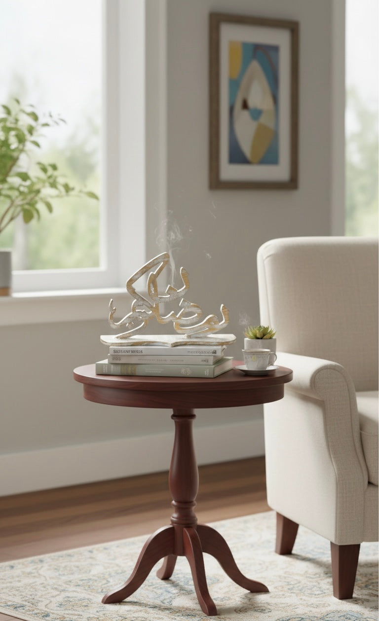 Ramadan Kareem Laser-Cut Table Decor