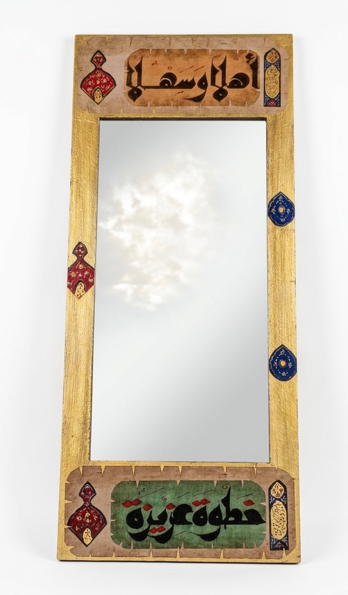 Hand-Painted Calligraphy Mirror
