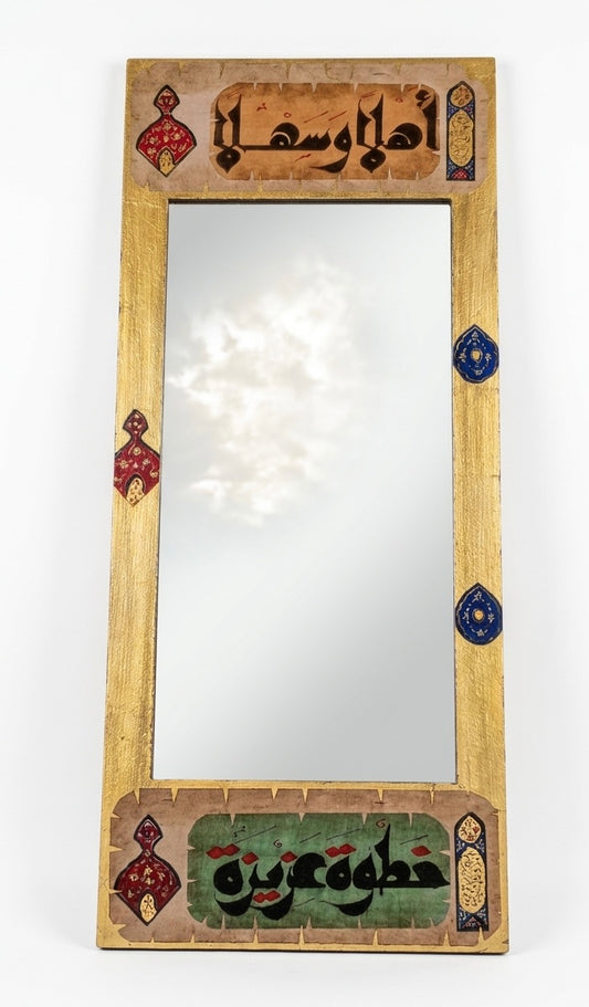 Hand-Painted Calligraphy Mirror