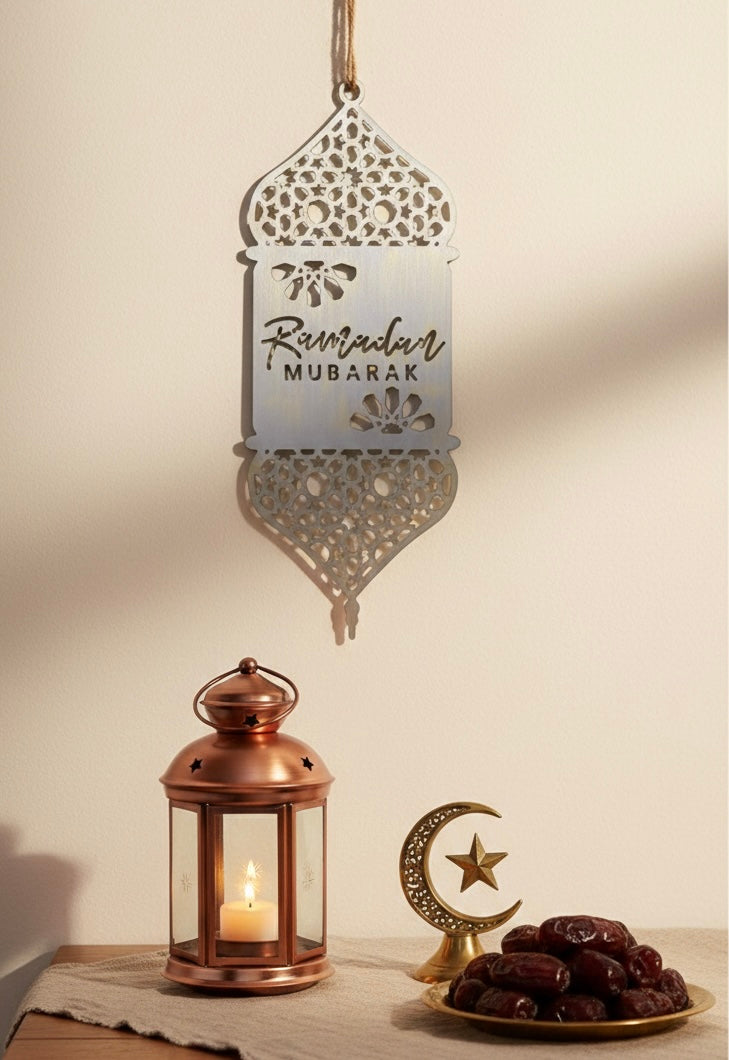 Ramadan Kareem Panoramic Wall Decor