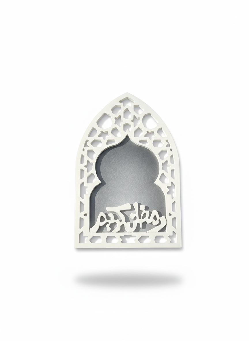 Ramadan Kareem Ornamental Arch Decor