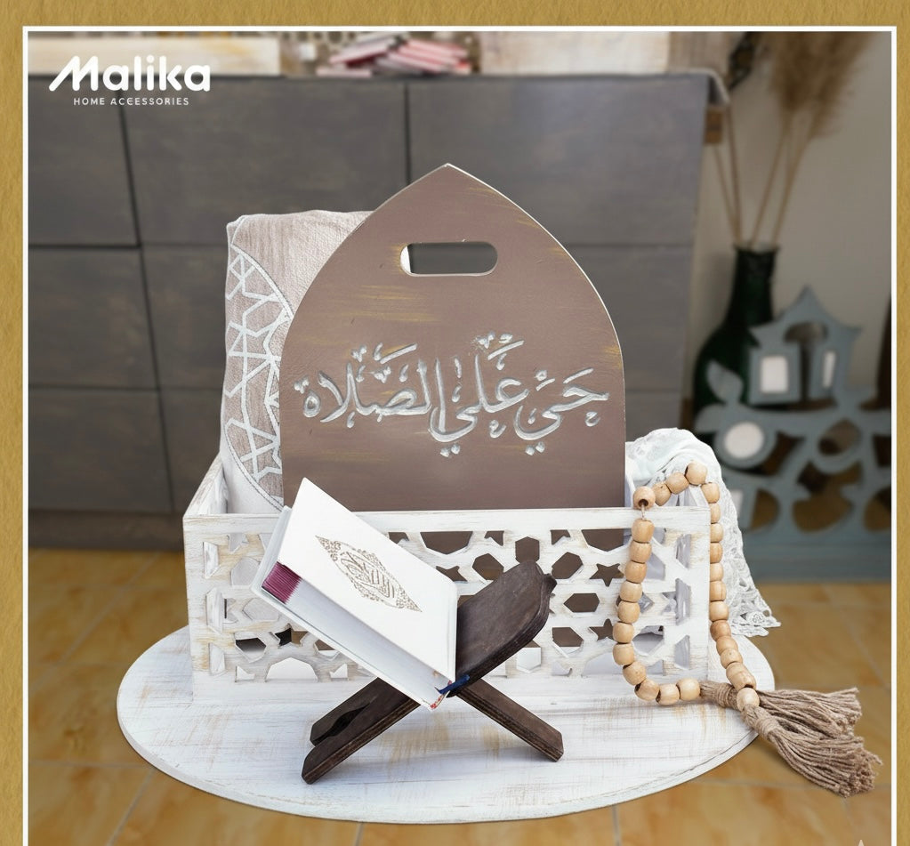 "Hayya Ala al-Salah" Handcrafted Prayer Station – Vintage White & Gold