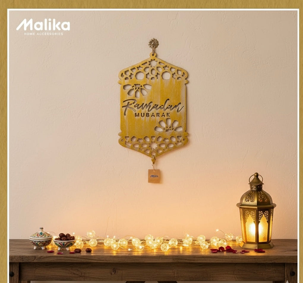 Ramadan Mubarak Laser-Cut Wood Ornament