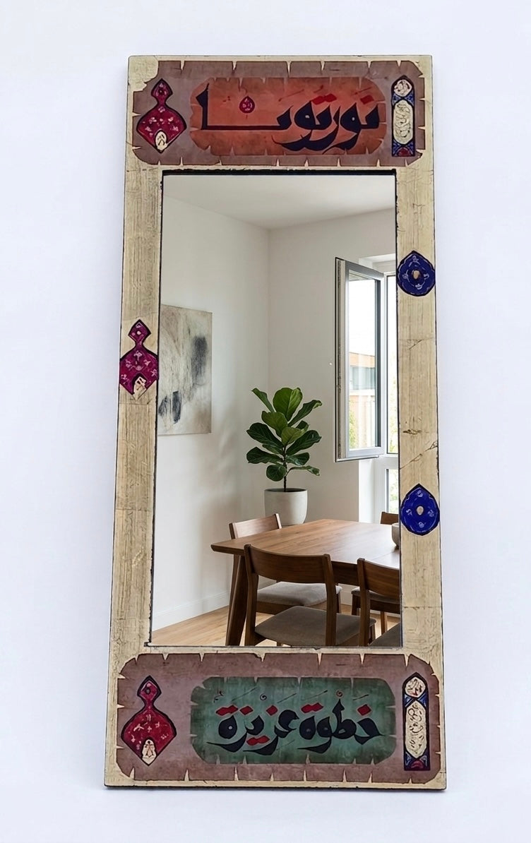 Hand-Painted Calligraphy Mirror
