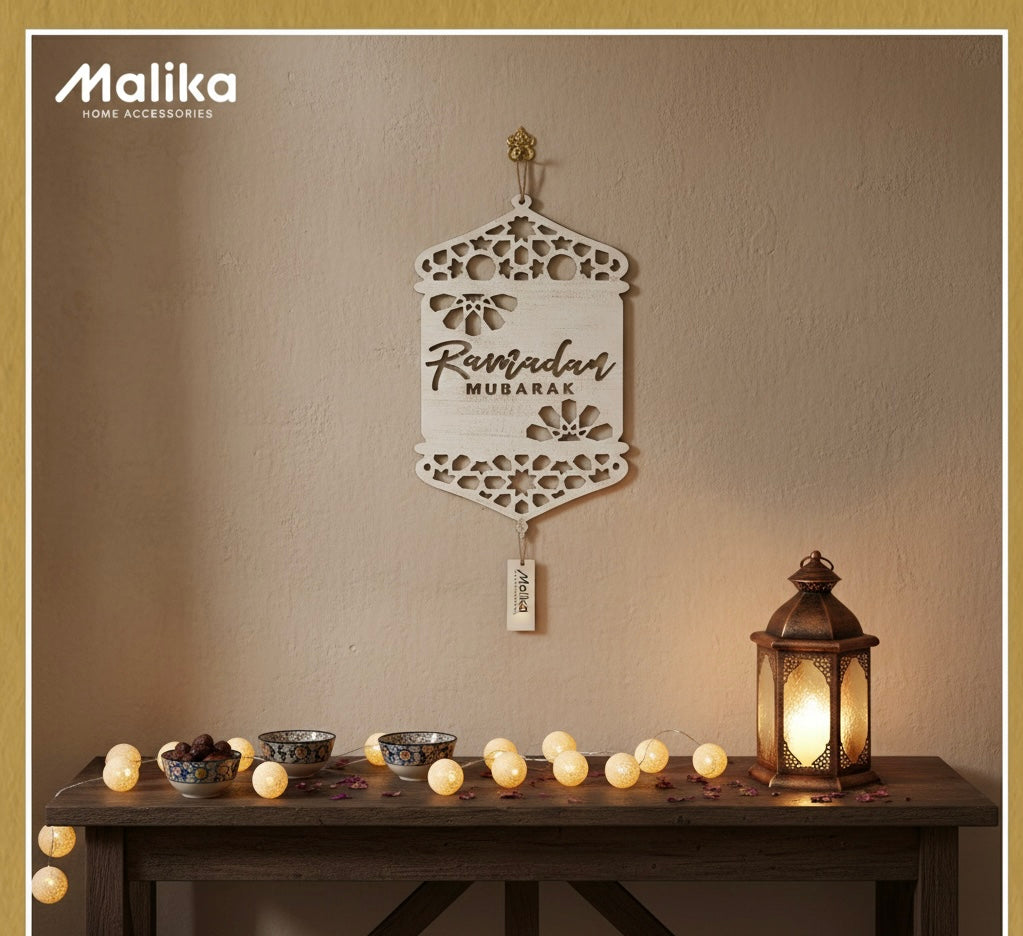Ramadan Mubarak Laser-Cut Wood Ornament