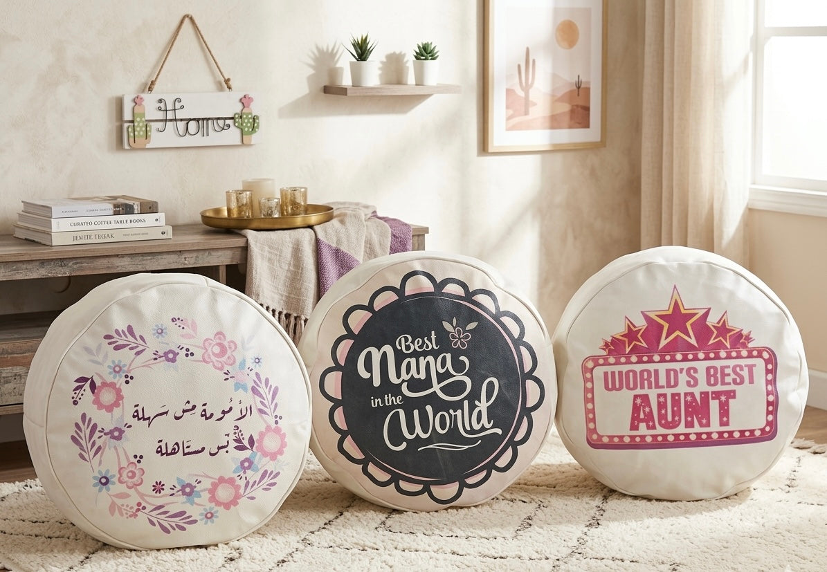 Decorative Round Pouf