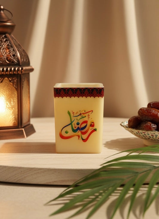 Eternal Glow: Ramadan Calligraphy Keepsake Candle