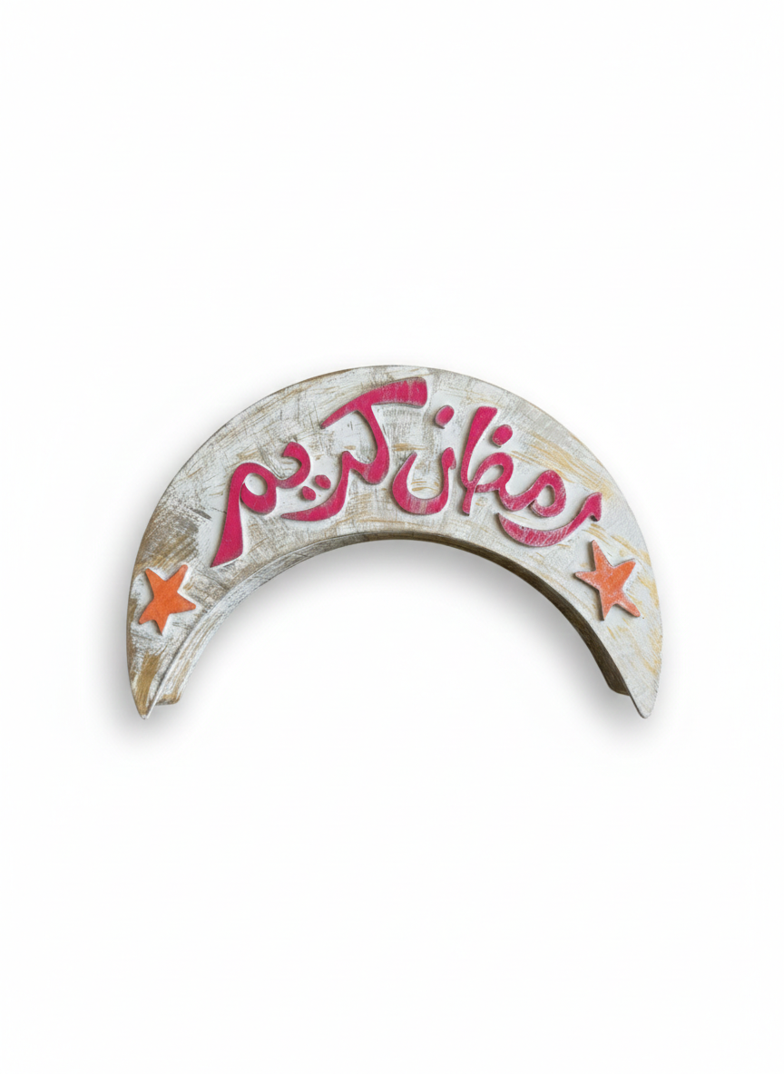 Ramadan Crescent Delights Box