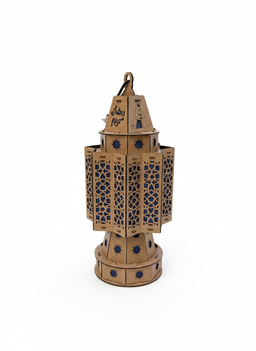 Handcrafted Wooden Ramadan Lantern (Fanous) – Classic Islamic Geometric Design