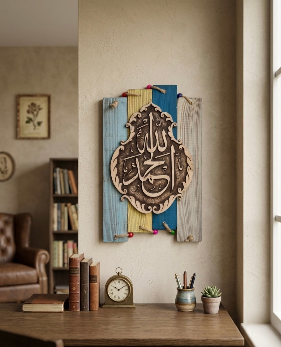 Handmade Wooden Plaque Wall Art- Small