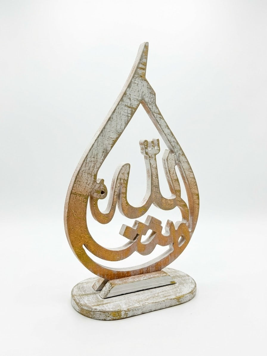 Handcrafted Wooden Teardrop "Ma Sha Allah" Calligraphy Table Decor