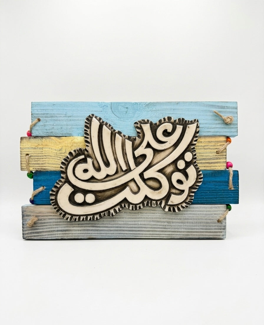 Handmade Wooden Plaque Wall Art- Small
