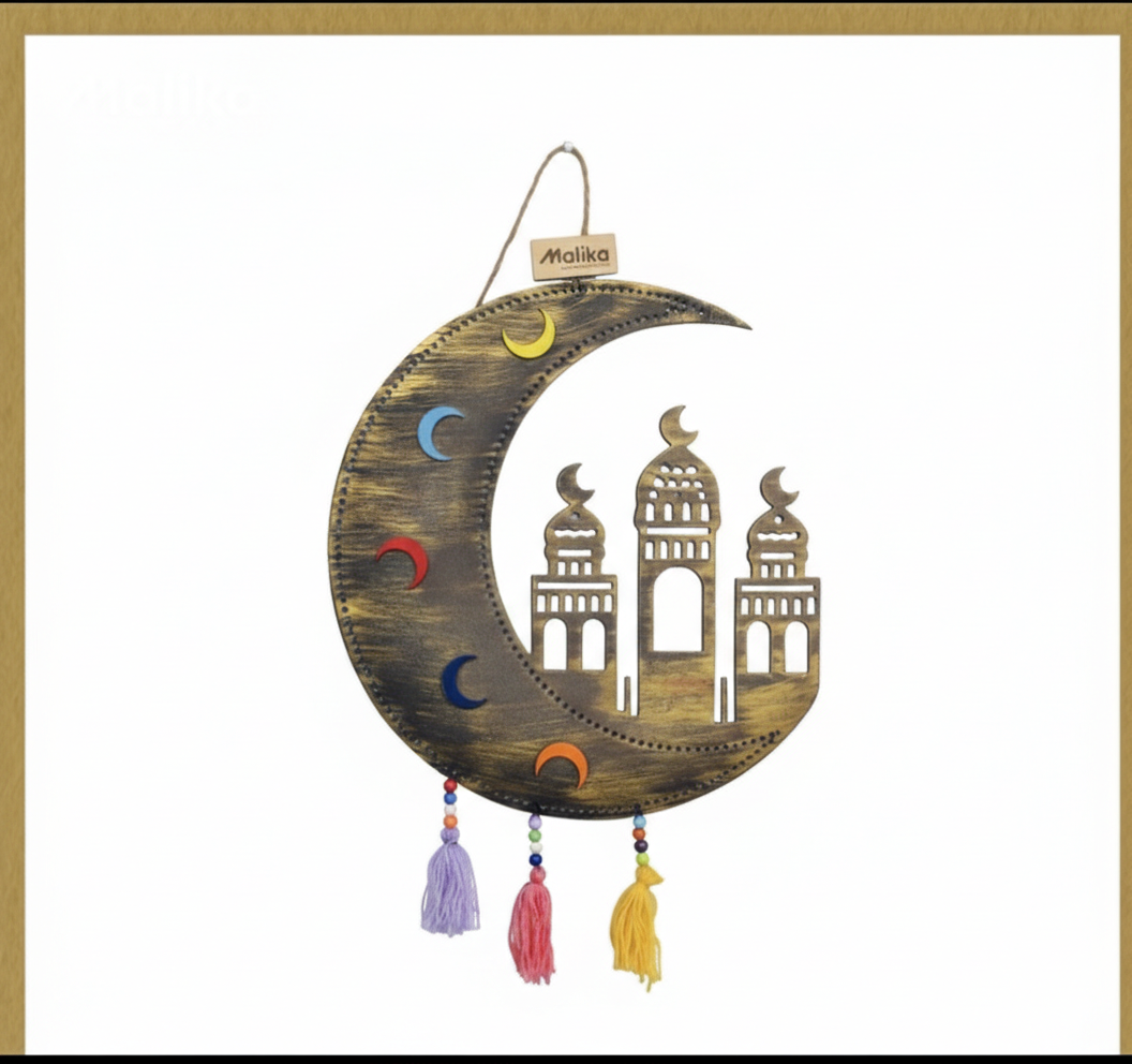 The Lunar Mosque Wall Hanging