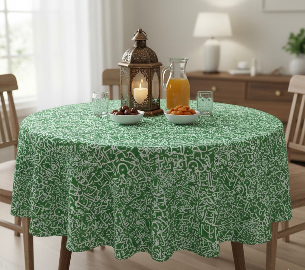 Aura Ramadan Tablecloths (150*150)