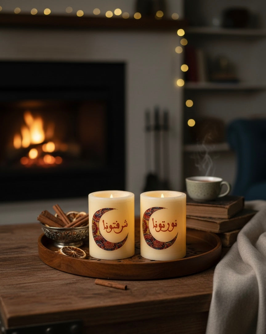 “Nawartouna” Wax Candle Shell Set