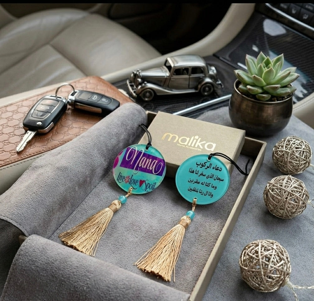 Custom Car Accessory