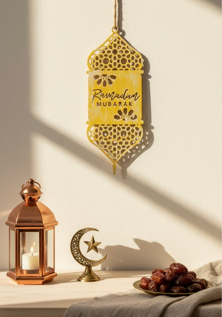 Ramadan Kareem Panoramic Wall Decor