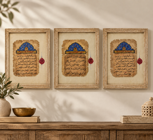Set of 3 Islamic Calligraphy Wall Art Frames – Vintage Collection