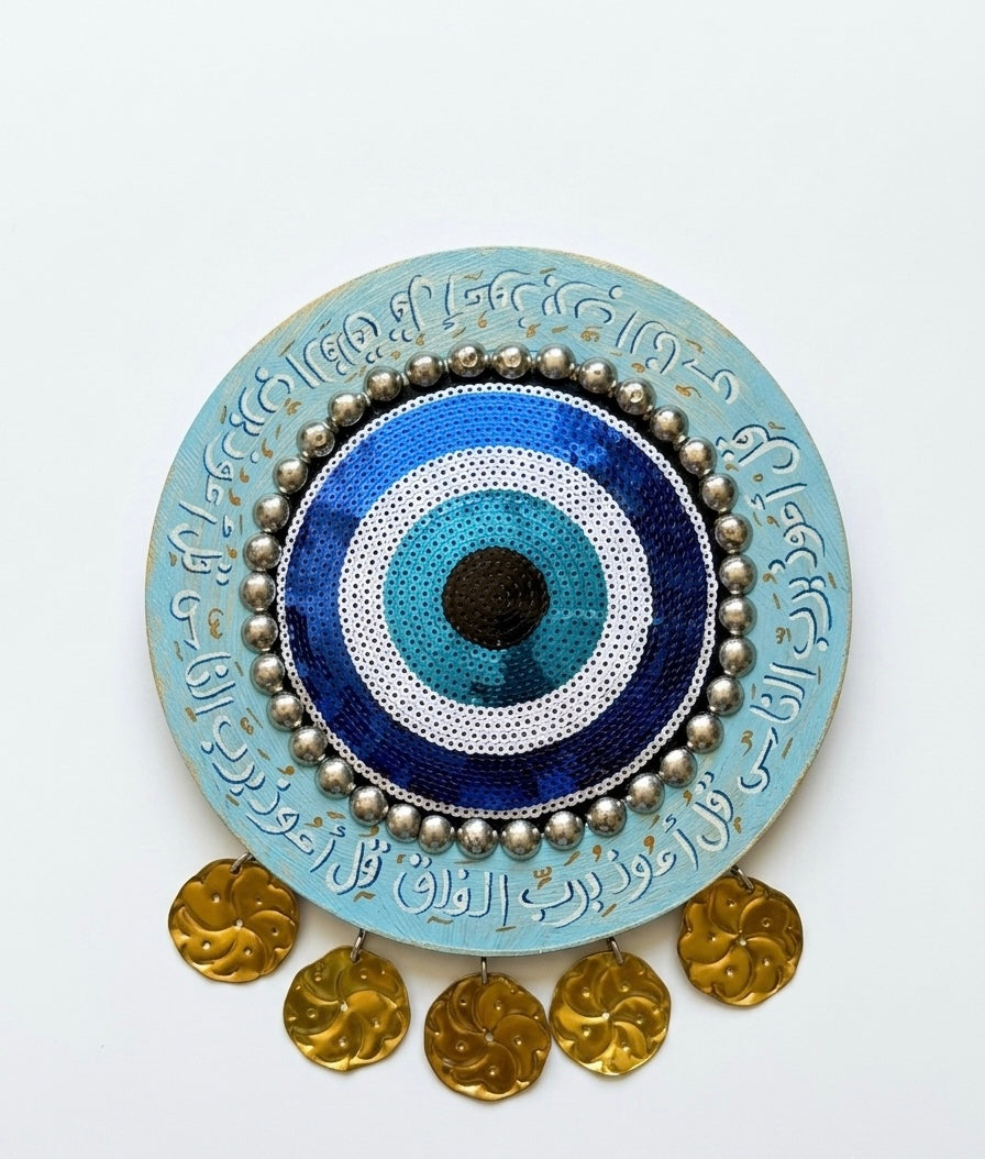 Evil Eye Calligraphy Wall Hanging