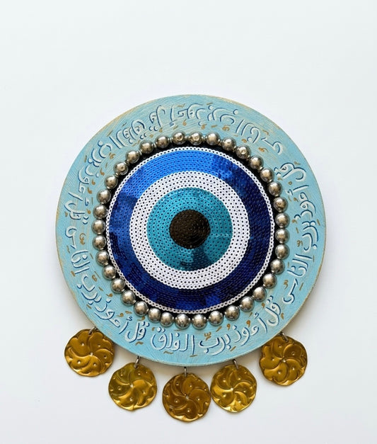 Evil Eye Calligraphy Wall Hanging