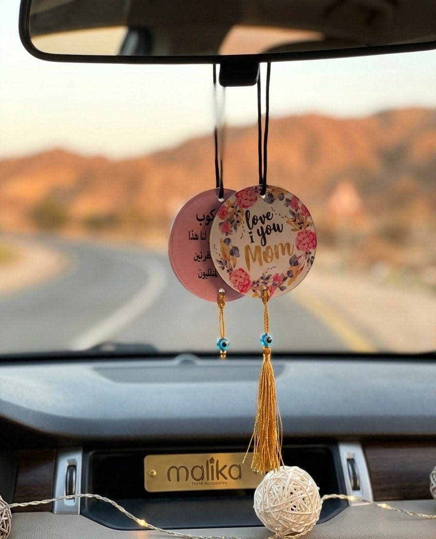 Custom Car Accessory