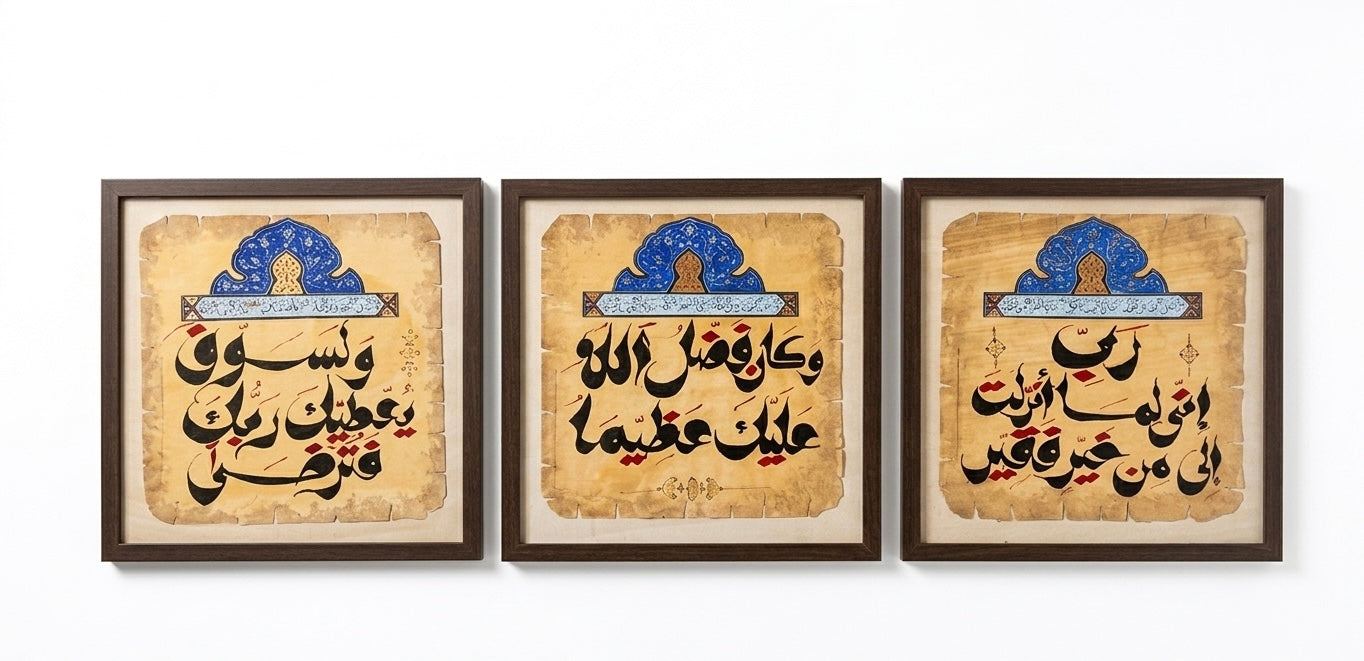 Hand-Lettered Islamic Calligraphy Trio – Set of 3 Framed Parchment Art Pieces