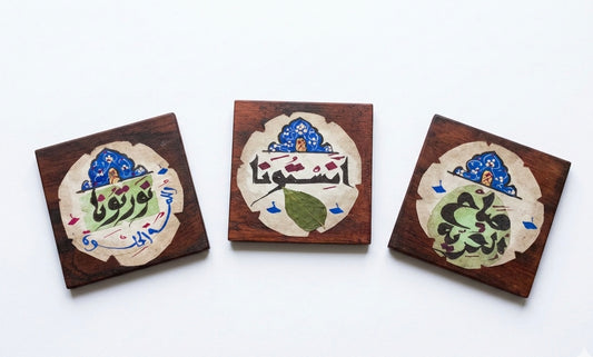Artisanal Calligraphy Coaster Set | Hand-Finished Wood