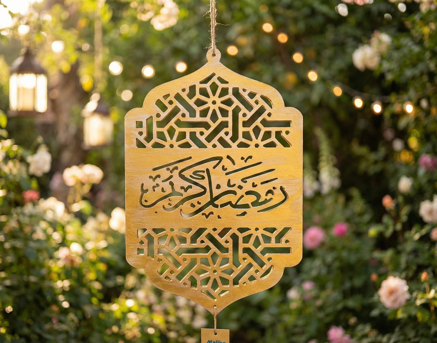 "Ramadan Kareem" Arabesque Geometric Wall Hanging