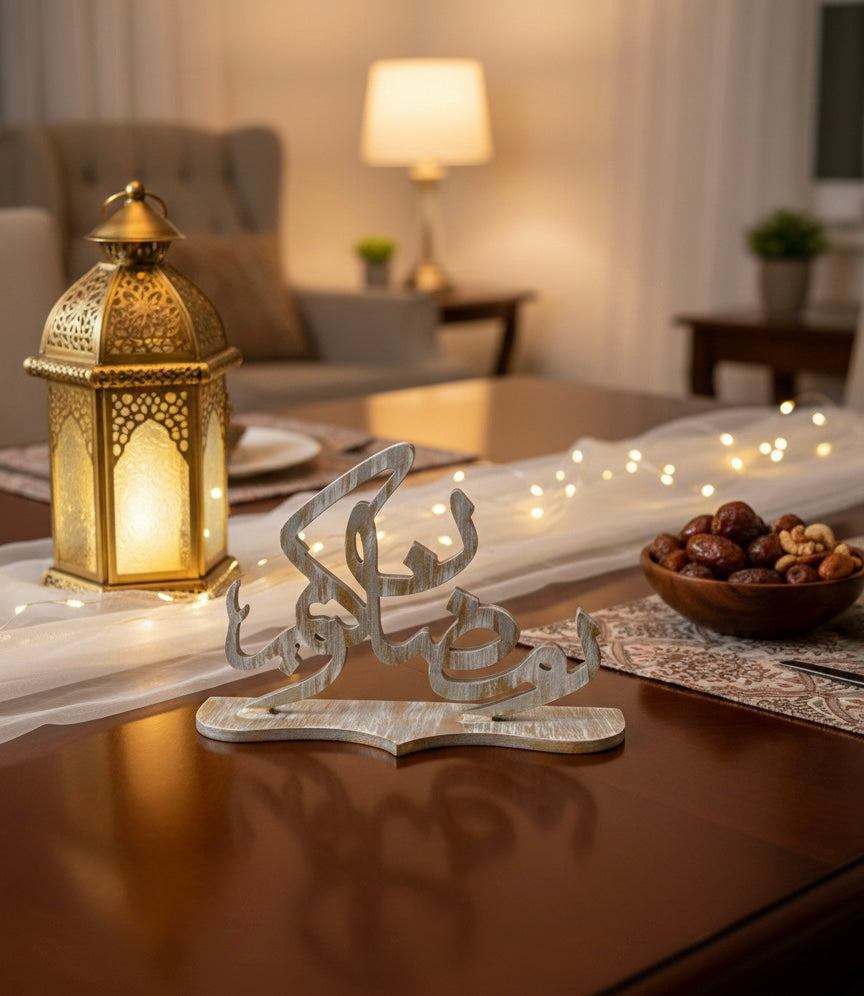 Ramadan Kareem Laser-Cut Table Decor