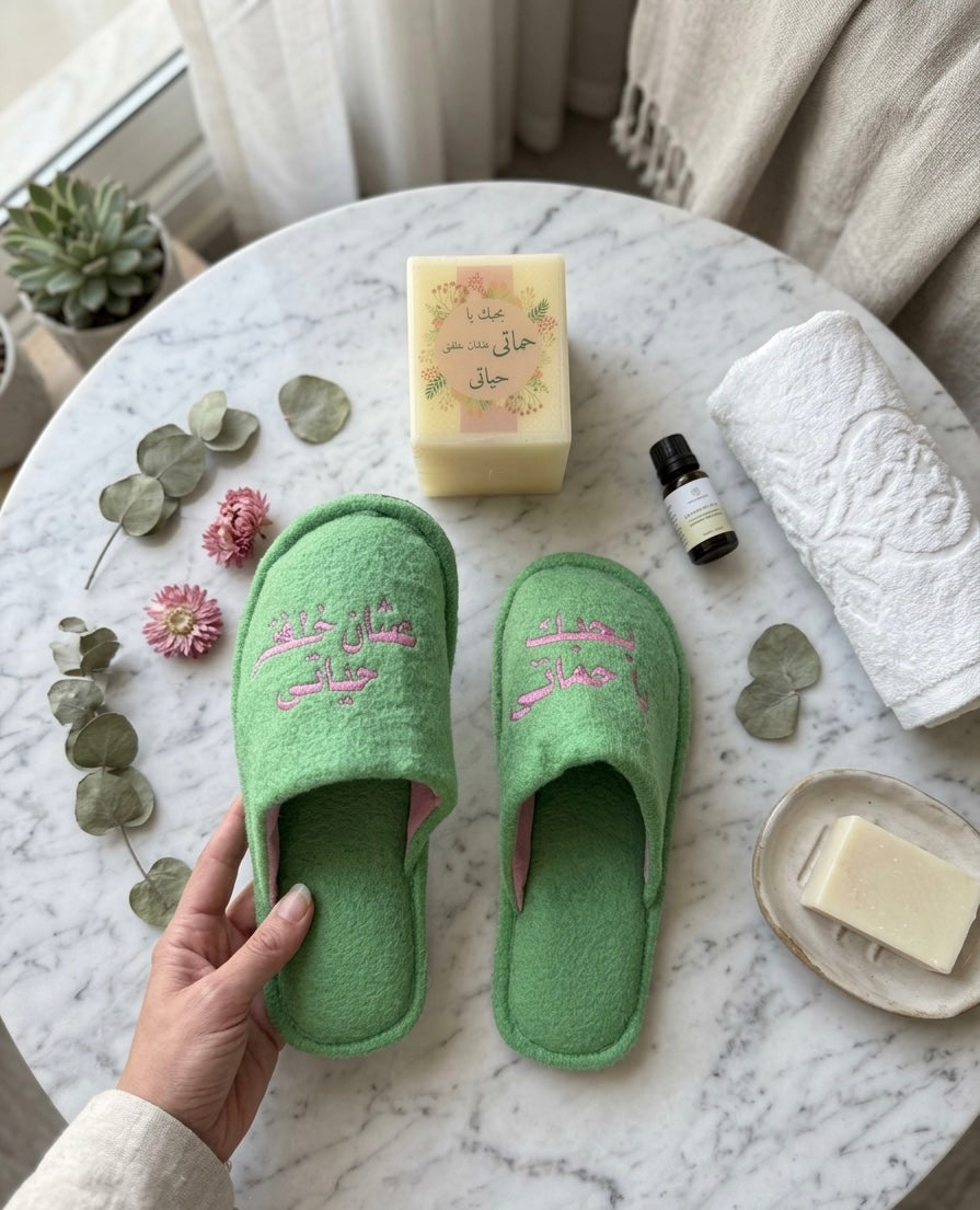 I Love You, Mother-in-Law" Personalized Gift Set – Cozy Slippers & Decorative Candle