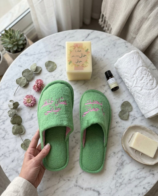 I Love You, Mother-in-Law" Personalized Gift Set – Cozy Slippers & Decorative Candle