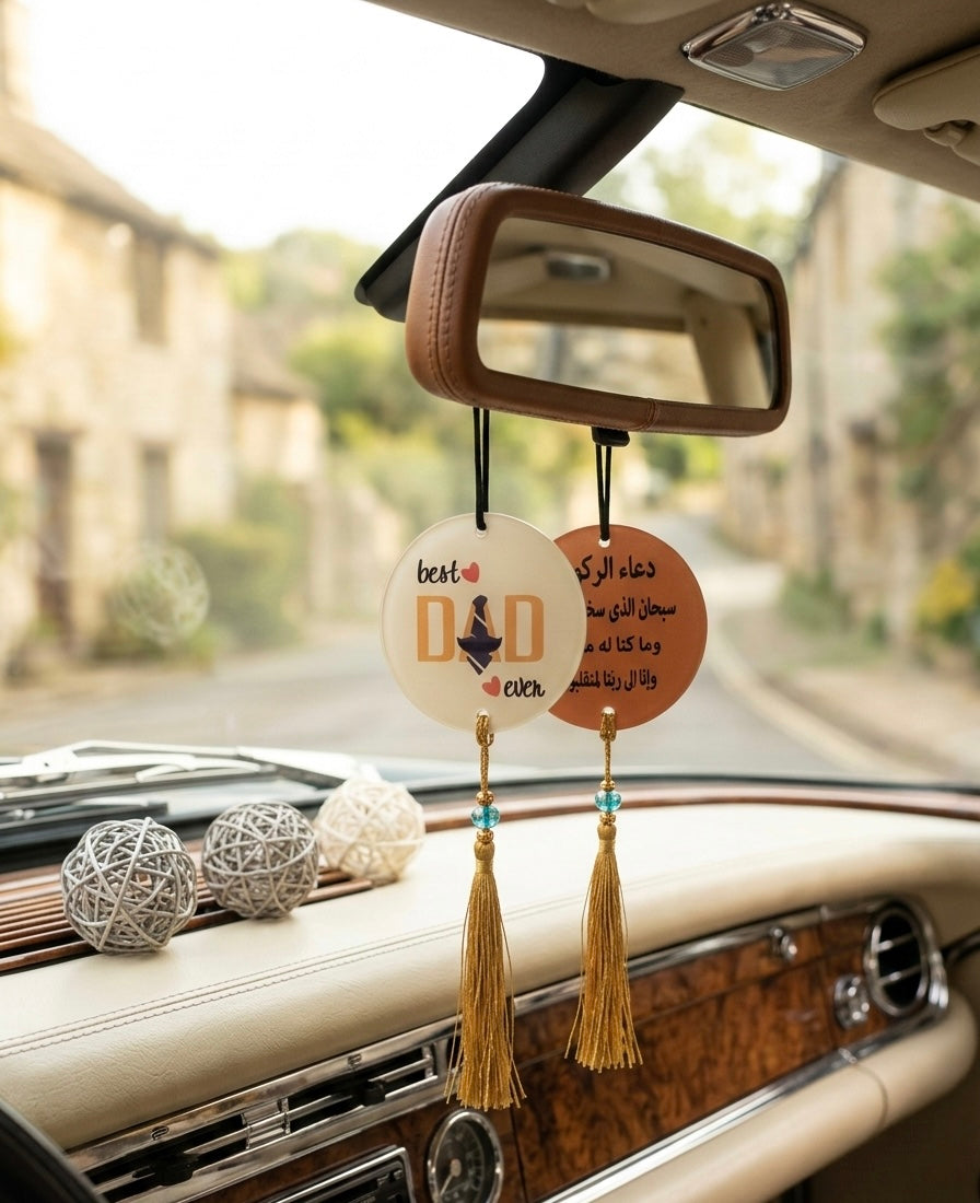Custom Car Accessory