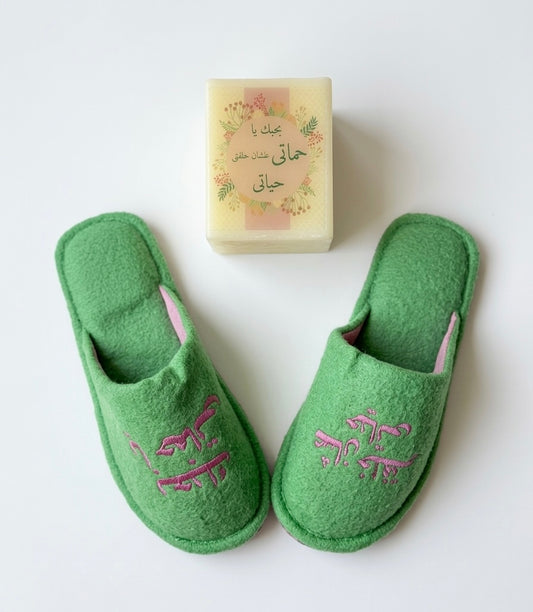 I Love You, Mother-in-Law" Personalized Gift Set – Cozy Slippers & Decorative Candle